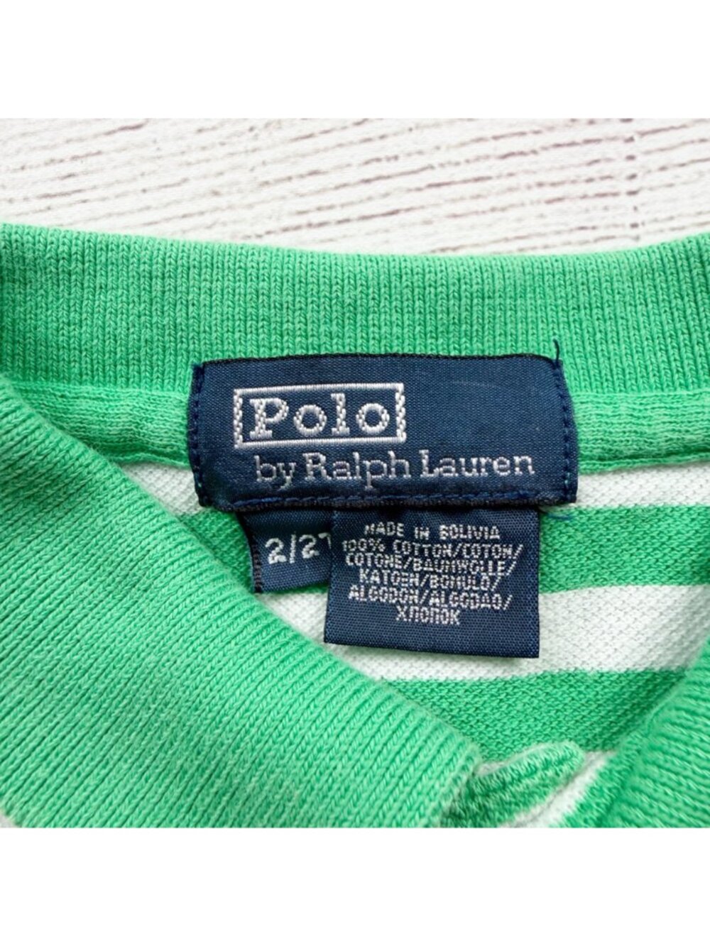 Polo By Ralph Lauren Boys Green White Striped Cotton Polo Shirt 2T - Picture 2 of 3